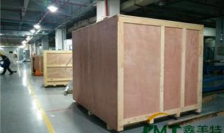 北京房山出口木箱包装哪家靠谱 附近木箱包装厂